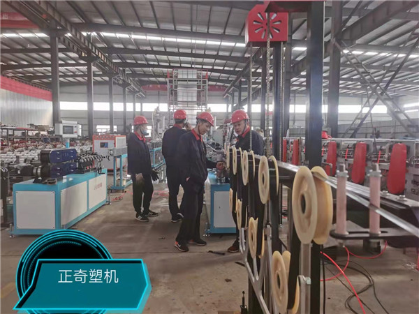正源塑膠預(yù)祝：正奇塑機(jī)奎屯現(xiàn)場展示會圓滿成功！！