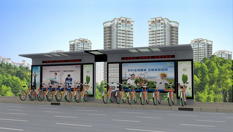 公共自行車(chē)亭