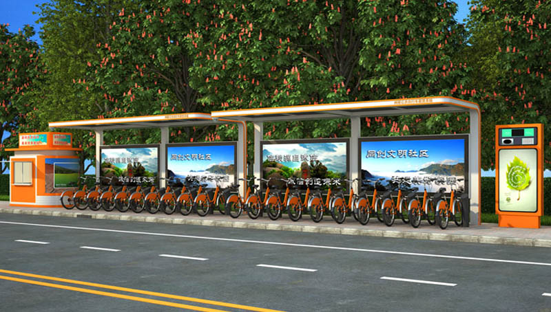 公共自行車(chē)亭