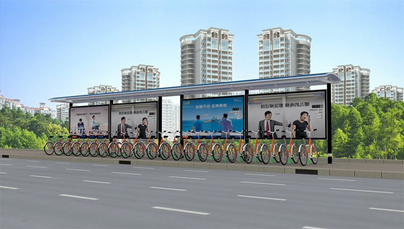 公共自行車(chē)亭